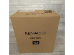 KENWOOD  MDR-D213  180mmサイズ  他言語対応