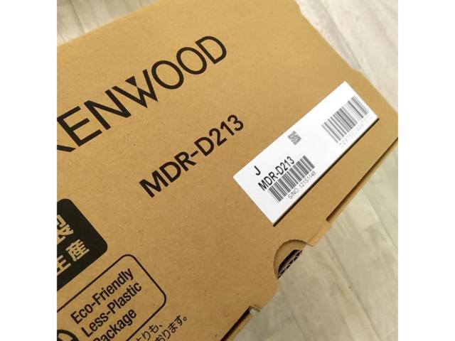 KENWOOD  MDR-D213  180mmサイズ  他言語対応