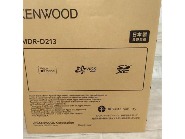 KENWOOD  MDR-D213  180mmサイズ  他言語対応