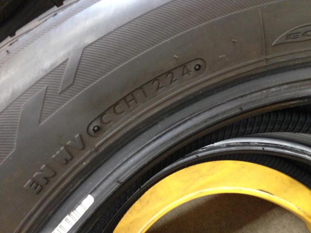 BRIDGESTONE LUFT RVⅡ