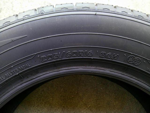 DUNLOP ENASAVE RV505