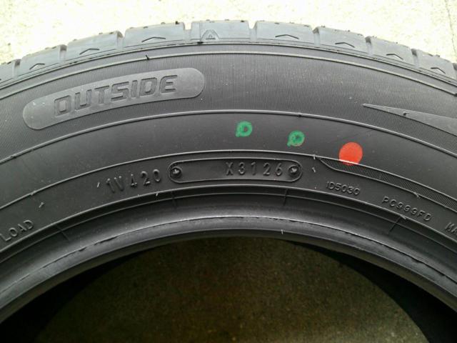 DUNLOP ENASAVE RV505