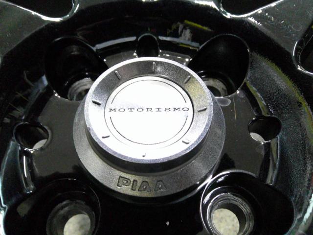 PIAA MOTORISMO