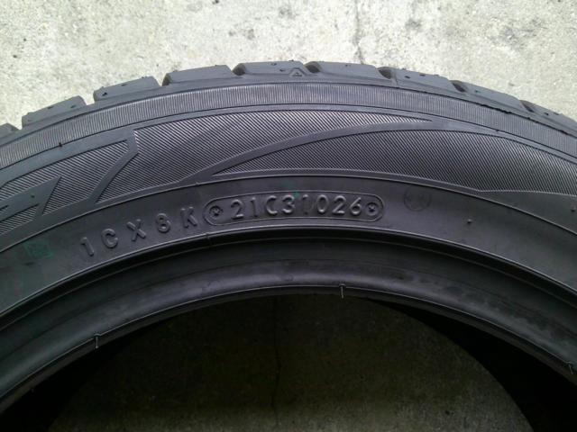 TOYO TRANPATH mp7