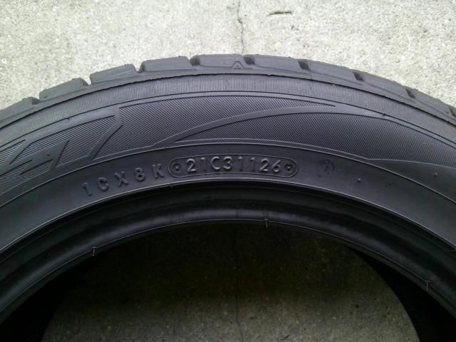 TOYO TRANPATH mp7