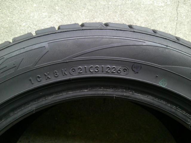 TOYO TRANPATH mp7