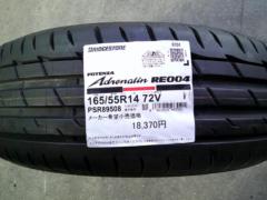 BRIDGESTONE POTENZA Adrenarin RE004