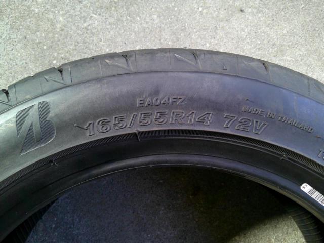 BRIDGESTONE POTENZA Adrenarin RE004