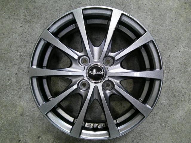 HOT STUFF Exceeder EX10
