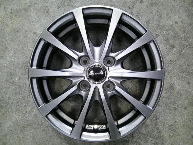 HOT STUFF Exceeder EX10