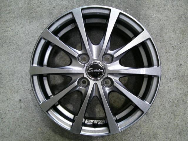 HOT STUFF Exceeder EX10