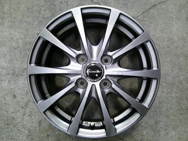 HOT STUFF Exceeder EX10