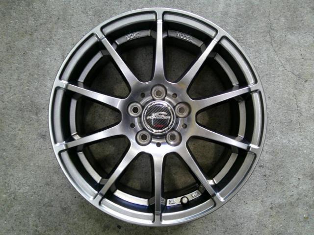 A-TECH SCHNEIDER StaG