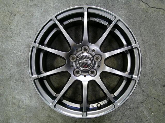 A-TECH SCHNEIDER StaG