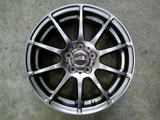 A-TECH SCHNEIDER StaG