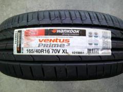 HANKOOK VENTUS PRIME 3