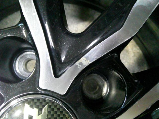 Lehrmeister ELBE V-SPOKE