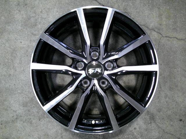 Lehrmeister ELBE V-SPOKE