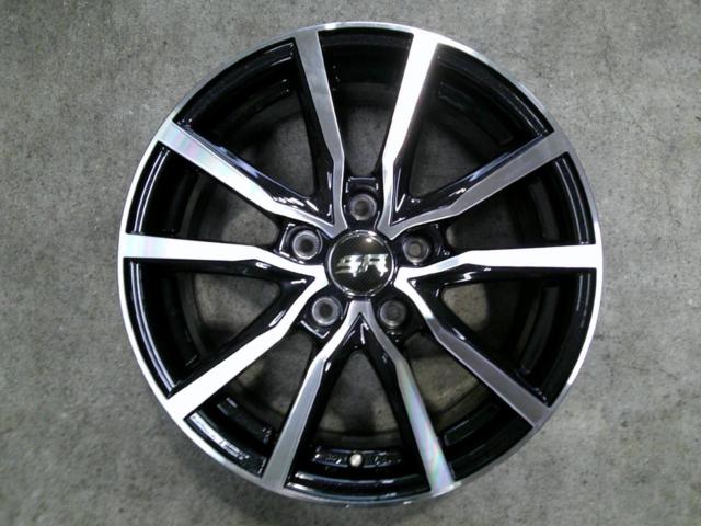 Lehrmeister ELBE V-SPOKE