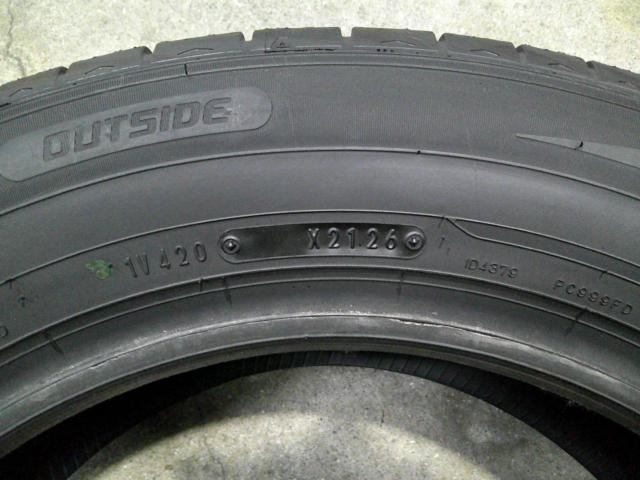 DUNLOP ENASAVE RV505
