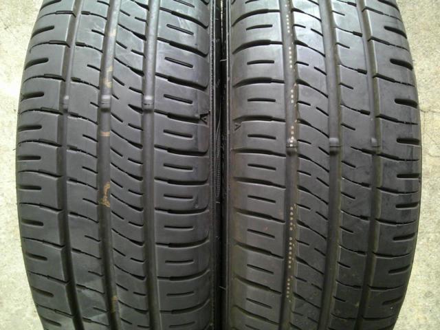 DUNLOP ENASAVE EC204