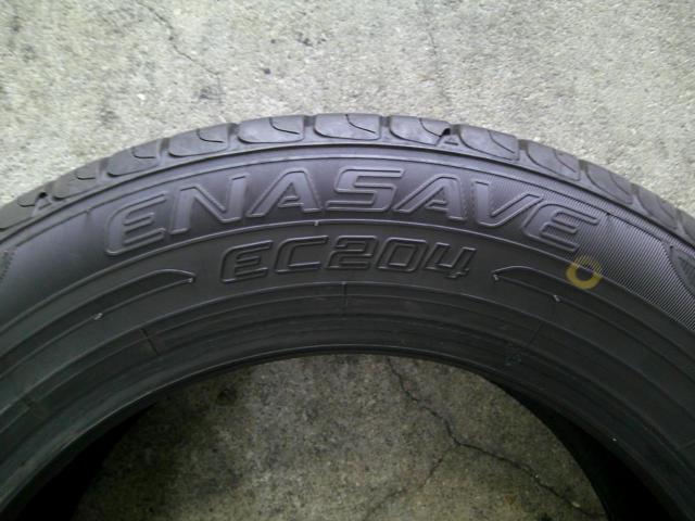 DUNLOP ENASAVE EC204