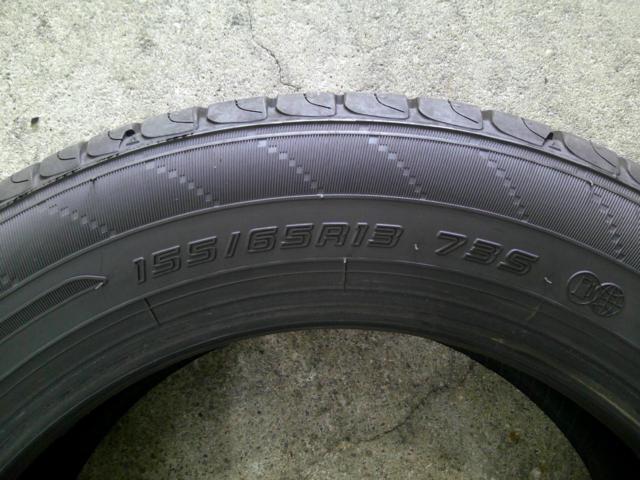 DUNLOP ENASAVE EC204