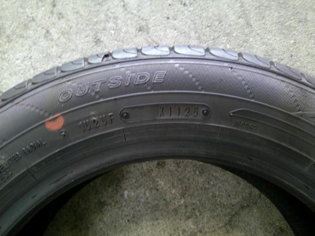 DUNLOP ENASAVE EC204