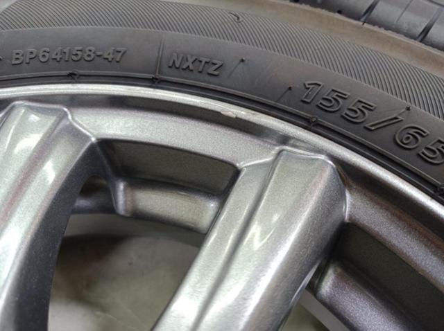 HOT STUFF WAREN W02 + BRIDGESTONE NEXTRY