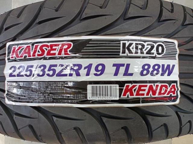 BADX LOXARNY EX BYRON STINGER + KENDA KR20