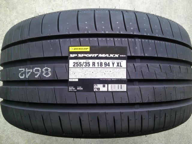 DUNLOP SP SPORT MAXX 060+ 225/40R18&255/35R18