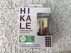 SUN
HIKALE
HID valve
Genuine replacement
