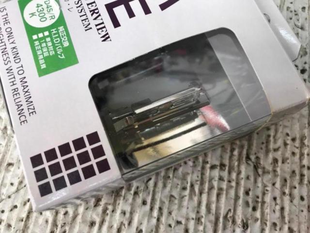 SUN
HIKALE
HID valve
Genuine replacement