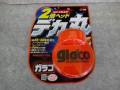 SOFT99 ガラコ デカ丸