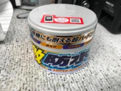 SOFT99 激防水 SUPER SPLASH ワックス W-65