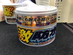 SOFT99 激防水 SUPER SPLASH ワックス W-66