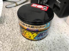 SOFT99 激防水 SUPER SPLASH ワックス W-67