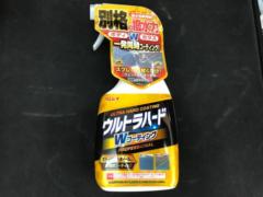 リンレイ ウルトラハードWコーティング
