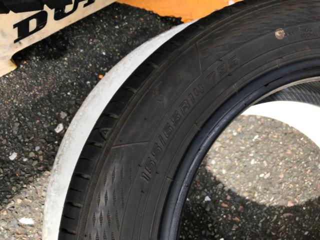 GOODYEAR EfficientGrip ECO EG02 2/2