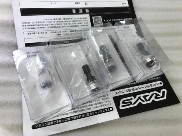 RAYS(レイズ) GRAM LIGHTS(グラムライツ) 57CR 2324 LIMITED EDITION 4/4
