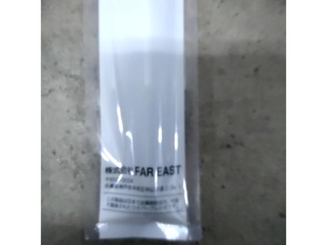 FAR EAST(ファーイースト) グラファイトリフィール 替えゴムワイパー 350mm 品番:FG35