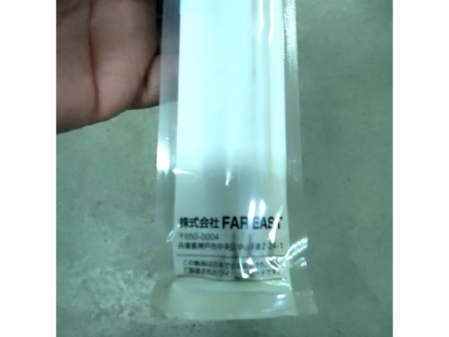 FAR EAST(ファーイースト) グラファイトリフィール 替えゴムワイパー 300mm 品番:FG30