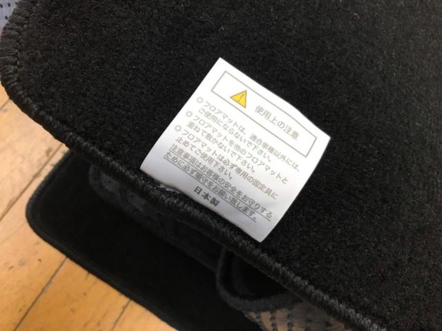 メーカーフメイ フロアマット 【ステップワゴン】