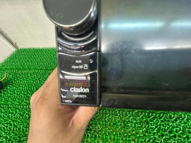 【ワケアリ】Clarion(クラリオン) NX501 ワンセグ搭載6.2インチAV一体型メモリーナビ