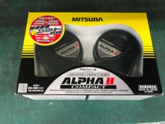 MITSUBA ALPHAⅡCOMPACT