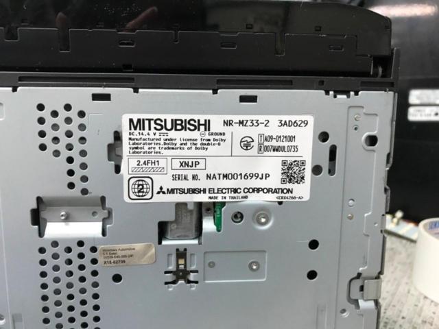 w MITSUBISHI NR-MZ33-2 不良
