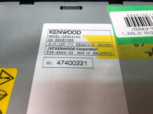 KENWOOD DXU510U スズキ20ピンカプラー