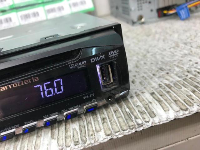 carrozzeria DVH-570
