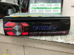 carrozzeria DEH-380