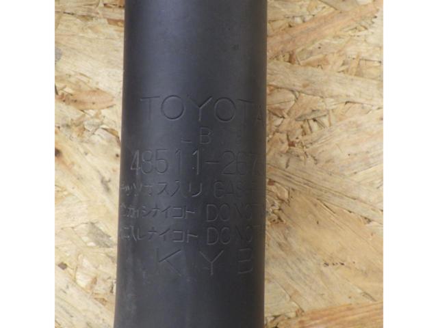 Genuine Toyota Hiace/200 Series
Front shock absorbers